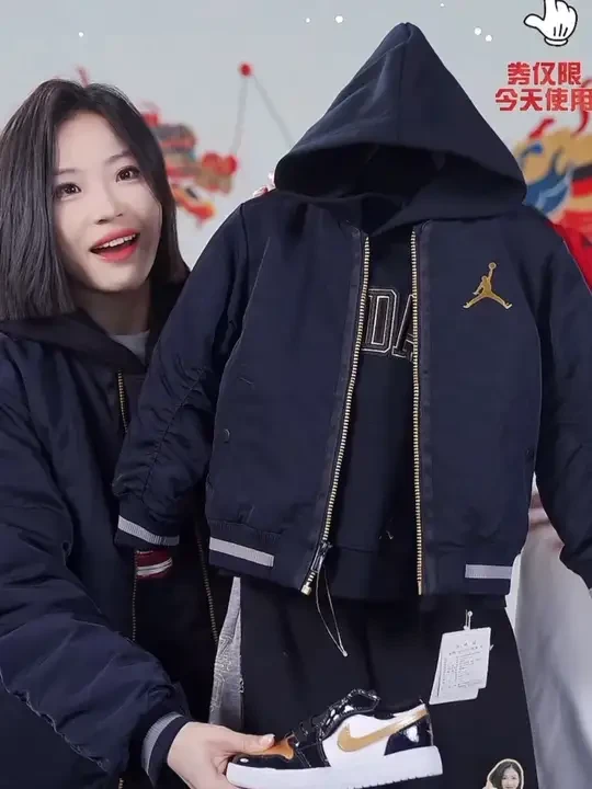 【官方旗舰】AIRJORDAN冬休闲运动男童外套防寒双面棒球服棉服B194#保暖又好看 加厚保暖棒球服棉服首冲黑金系列#新年穿搭  红色本命年 圣诞节 元旦节 新年跨年#AIRJORDAN棒球服  飞