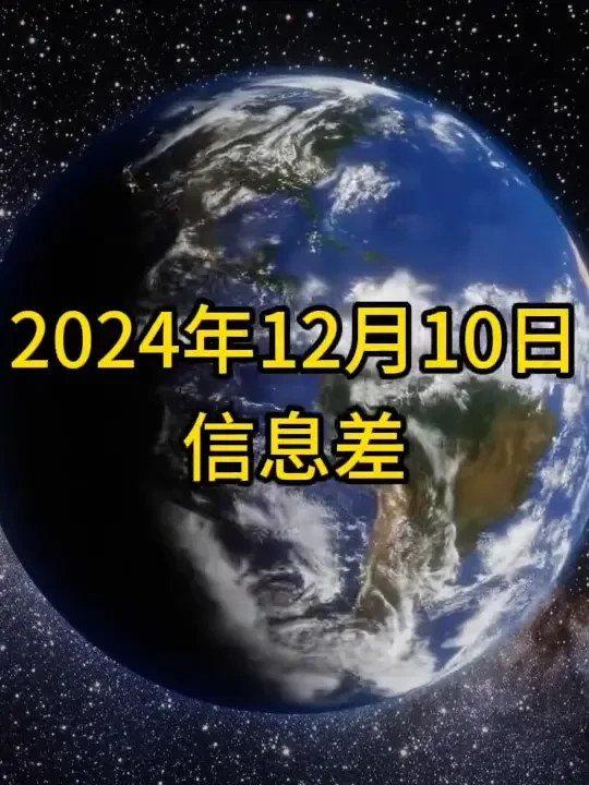 腾讯视频会员权益调整，遭网友吐槽 #热点 #热点新闻事件 #新闻 #资讯 #热门事件