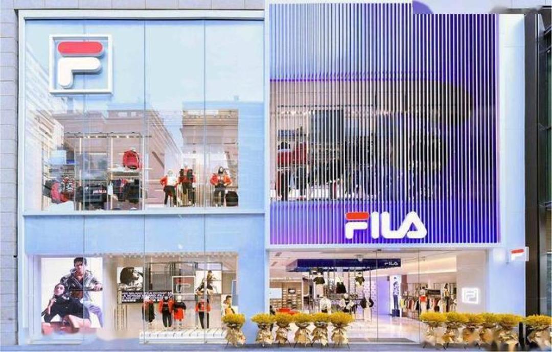 FILA为何从辉煌走向低谷?四大原因剖析品牌困境