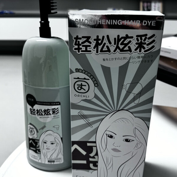 染发新宠！✨茵倩染发膏，让你秒变时尚达人！