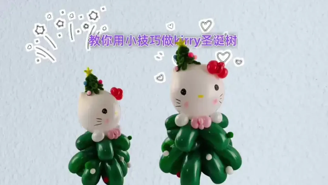圣诞节创意DIY：废纸板、外卖袋、毛线等材料变身独特圣诞树