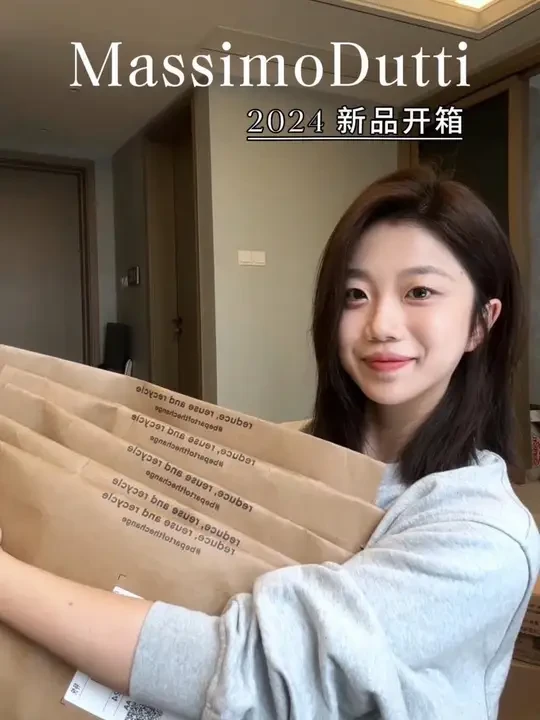 Massimo Dutti开箱测评合集 #massimodutti #ootd穿搭 #穿出高级感 #尝试一个新look