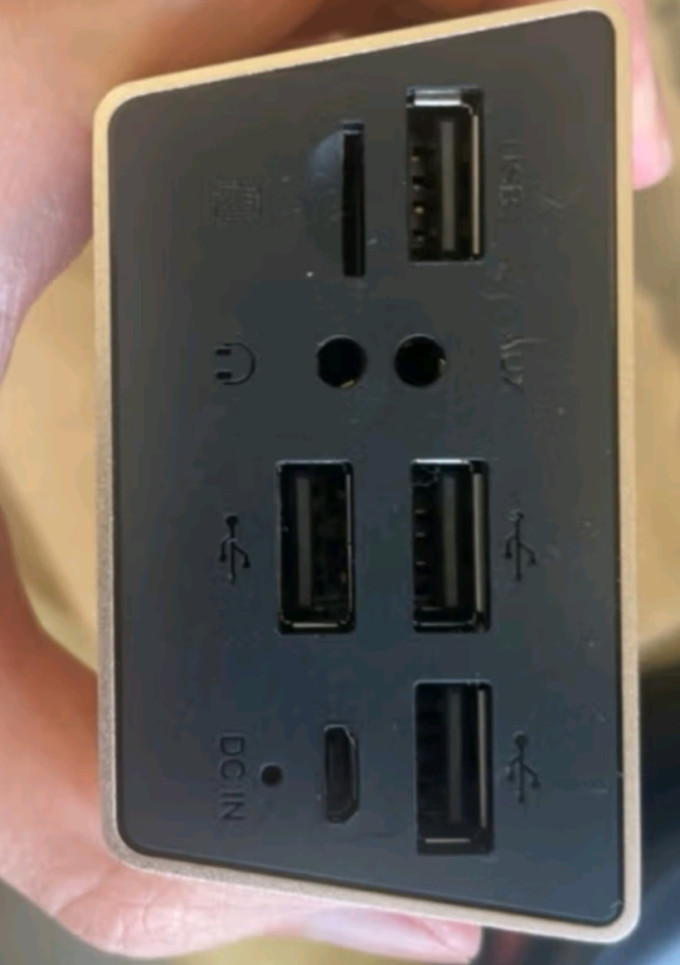 漫步者蓝牙音箱