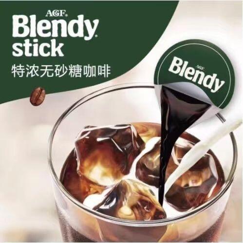 办公室必备利器：Blendy胶囊咖啡液全方位测评与使用体验