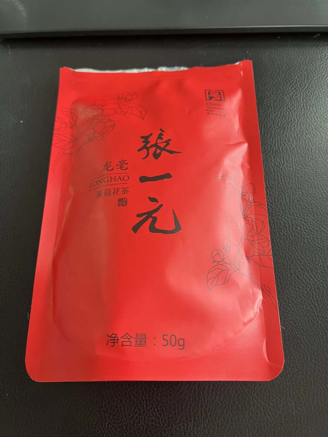 张一元与猴王茉莉花茶详细对比:价格与口感的双重考量