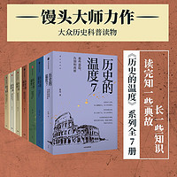 京东图书双12神券汇总！快来领券防身啦～