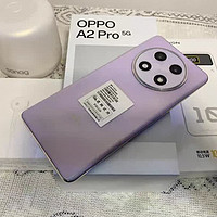 OPPO A2 Pro：超值耐用千元机