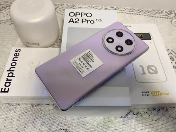 OPPO A2 Pro：超值耐用千元机