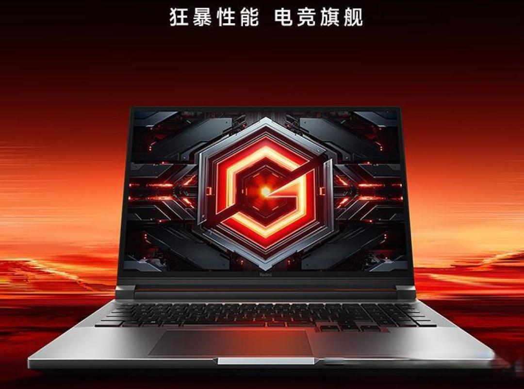 游戏笔记本未来展望：性能提升与价格预测全解析