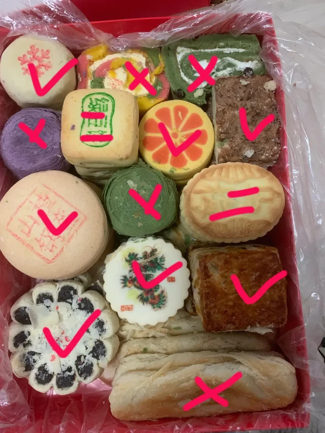 北京稻香村你喜欢哪一个