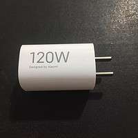 小米小布丁120W GaN充电器