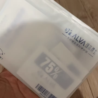 精研肌底前导精华露，修护保湿一瓶搞定！💦