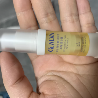 精研肌底前导精华露，修护保湿一瓶搞定！💦
