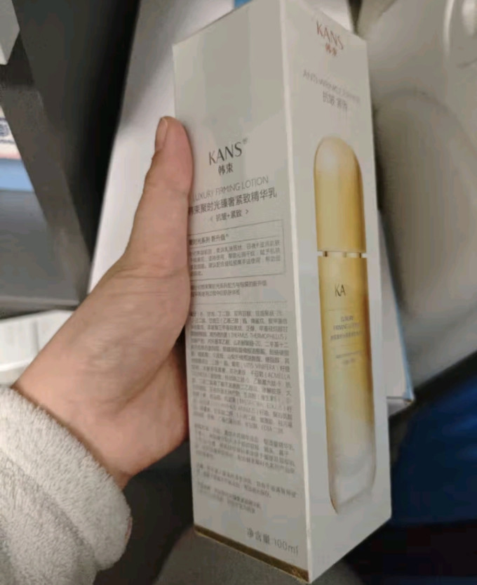 韩束爽肤水