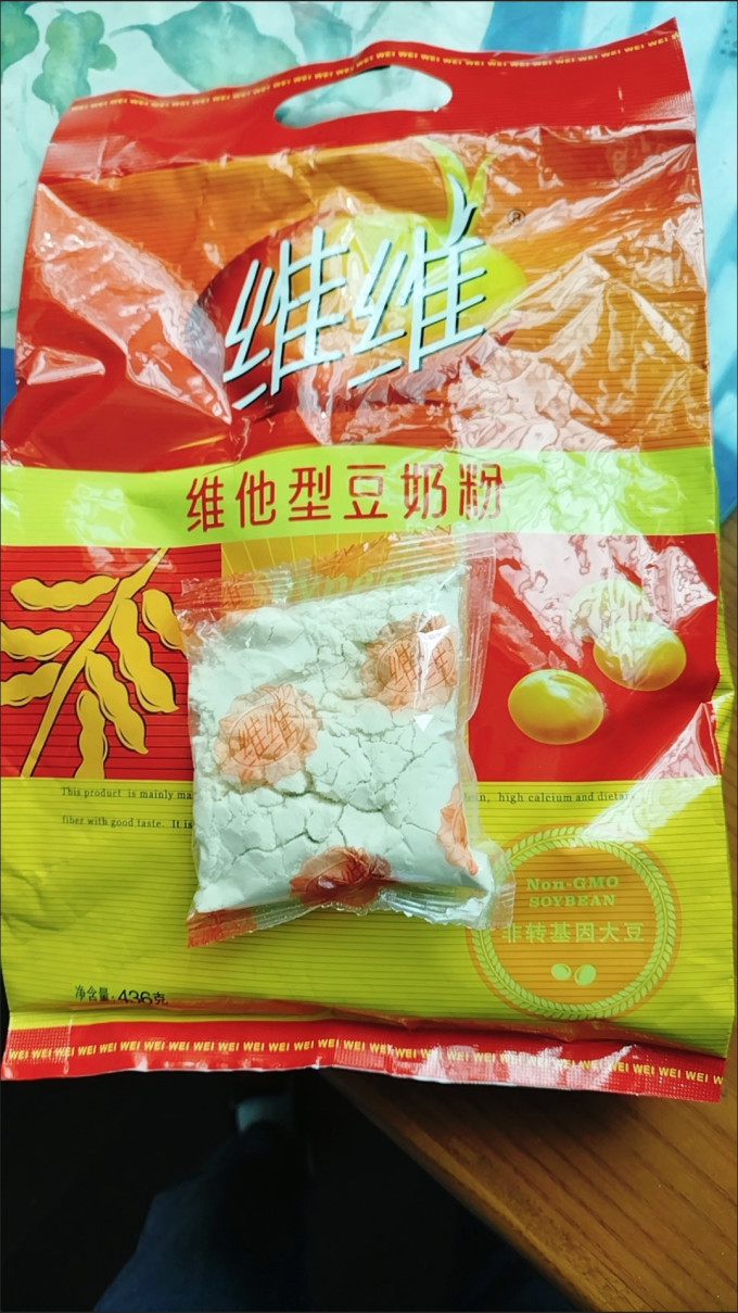维维豆奶粉