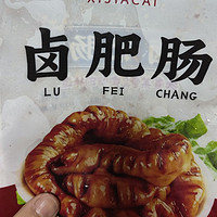 买的熟食也要重新清理