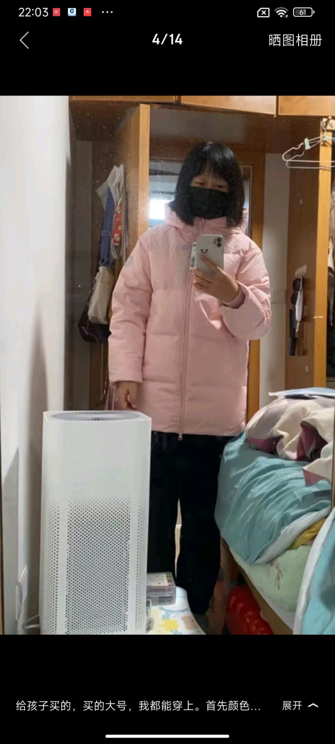 儿童羽绒服