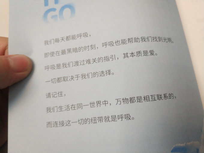 中国科学技术出版社健身养生