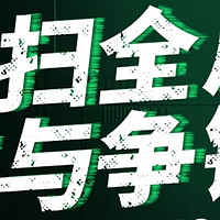 玩游戏？泰坦军团P25H2GC更有性价比