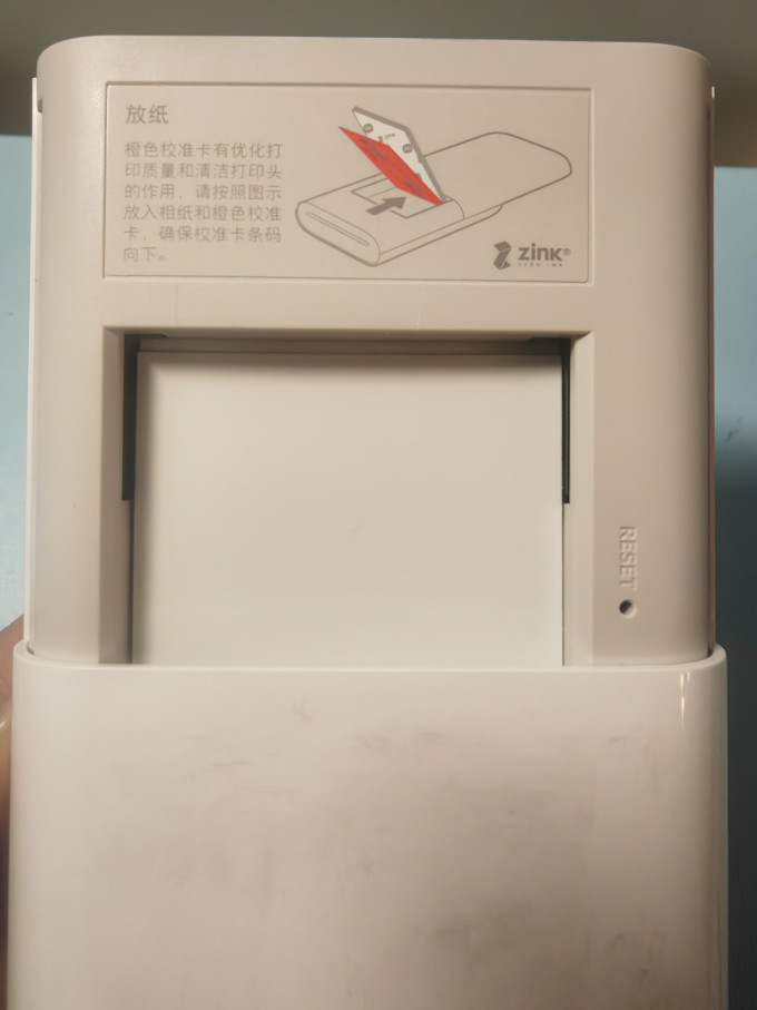 小米照片打印机