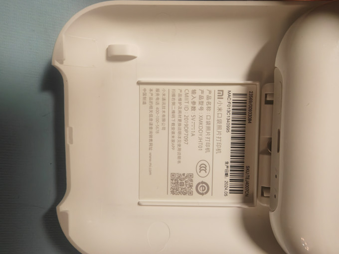 小米照片打印机