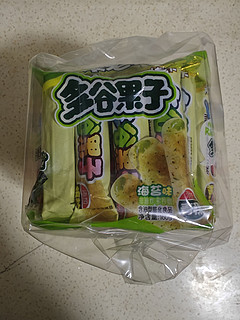 多谷果子，还是熟悉的味道