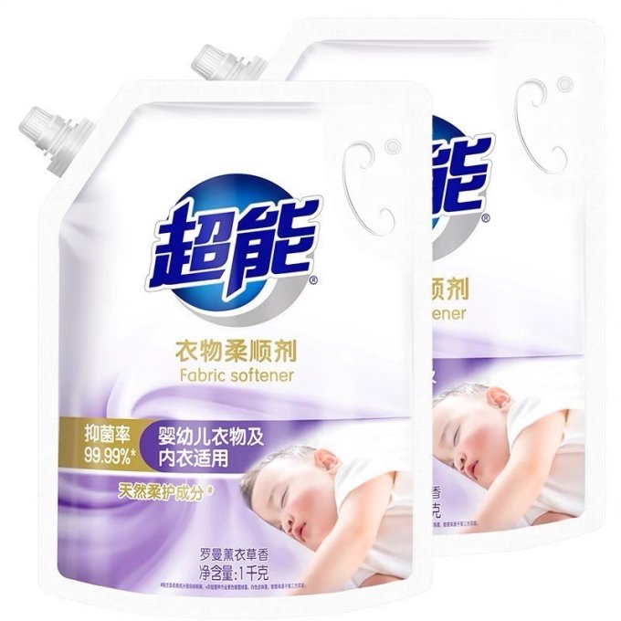 超能柔顺剂