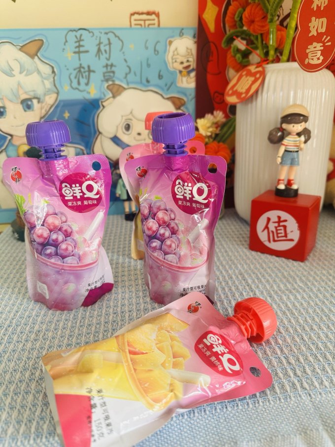 蔬果泥