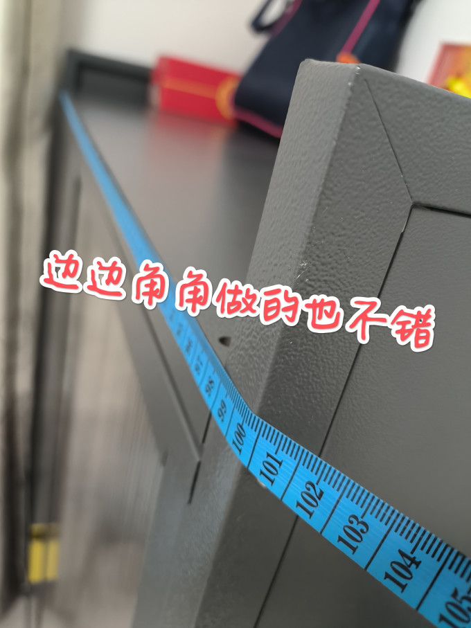 帅仕厨房置物架