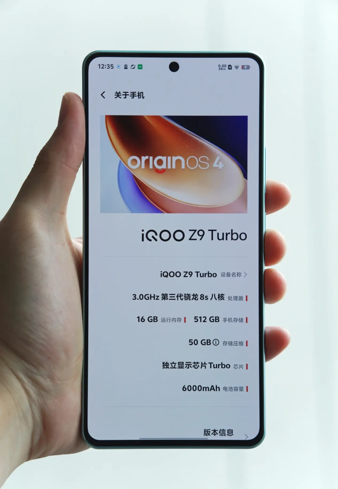 iQOO Z9 Turbo跌破1489元:高性能中端机的最佳选择?