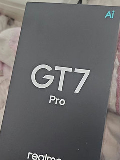 能够越级挑战的gt7pro