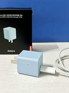 安全小巧的快充头子～ thinkplus USB-C迷你氮化镓充电器20W