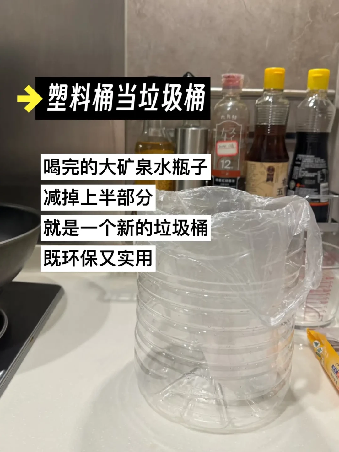 极简租房生活：经济环保实践指南