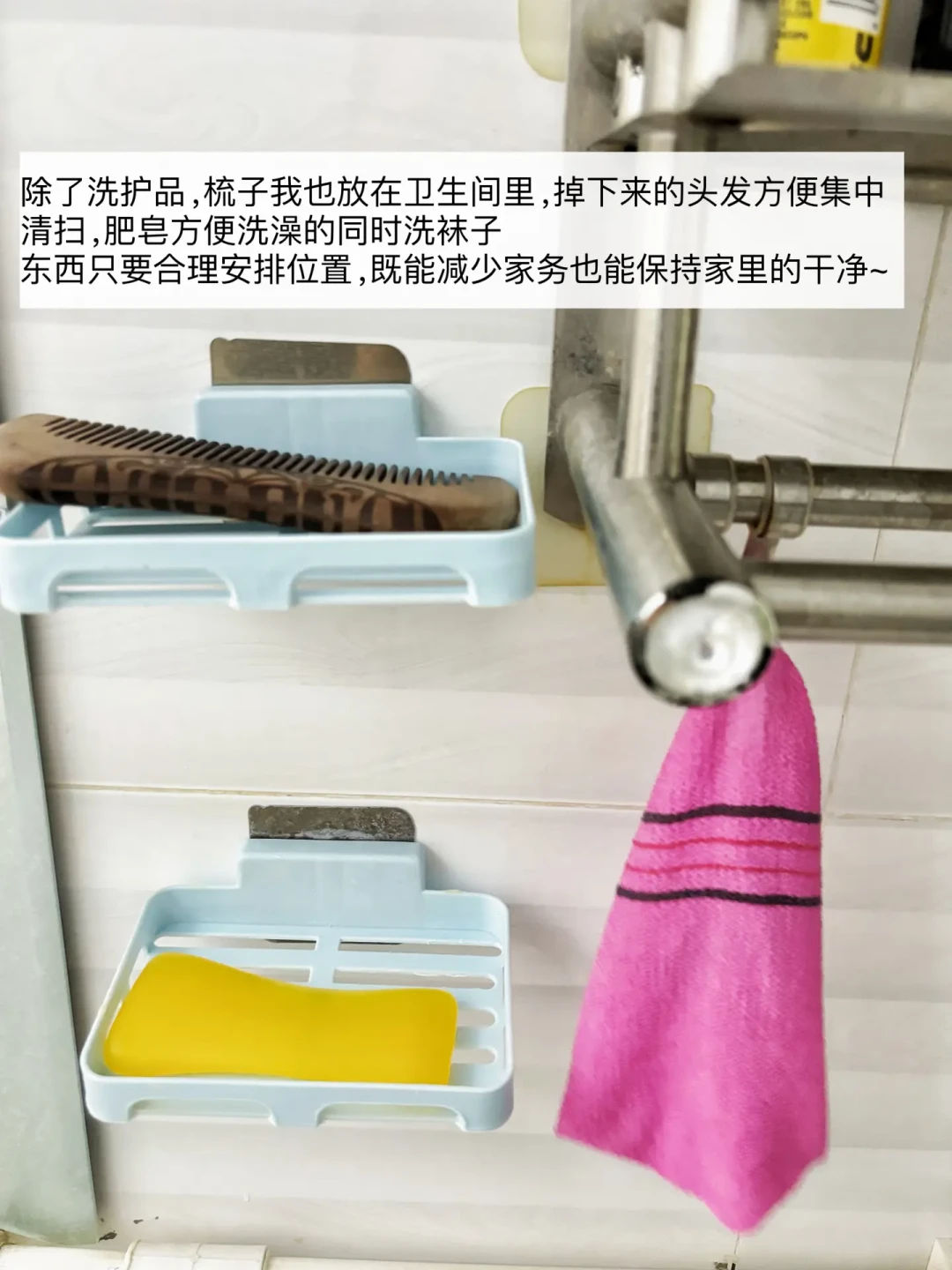 极简租房生活：经济环保实践指南
