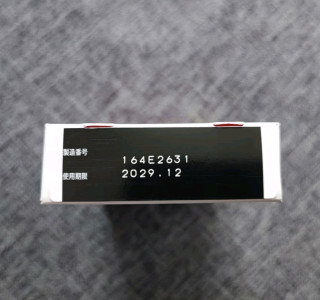 冈本001，让你感受不一样的亲密无间！