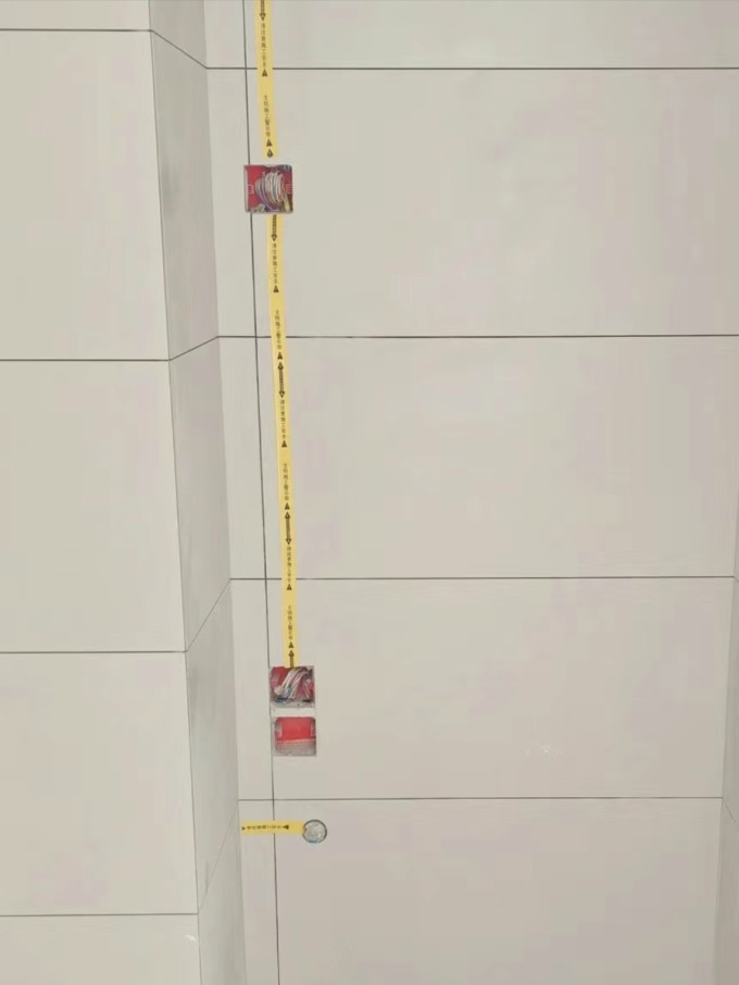 东鹏瓷砖