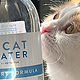 猫猫要喝酸性水还是碱性水？——CAT WATER猫之泉