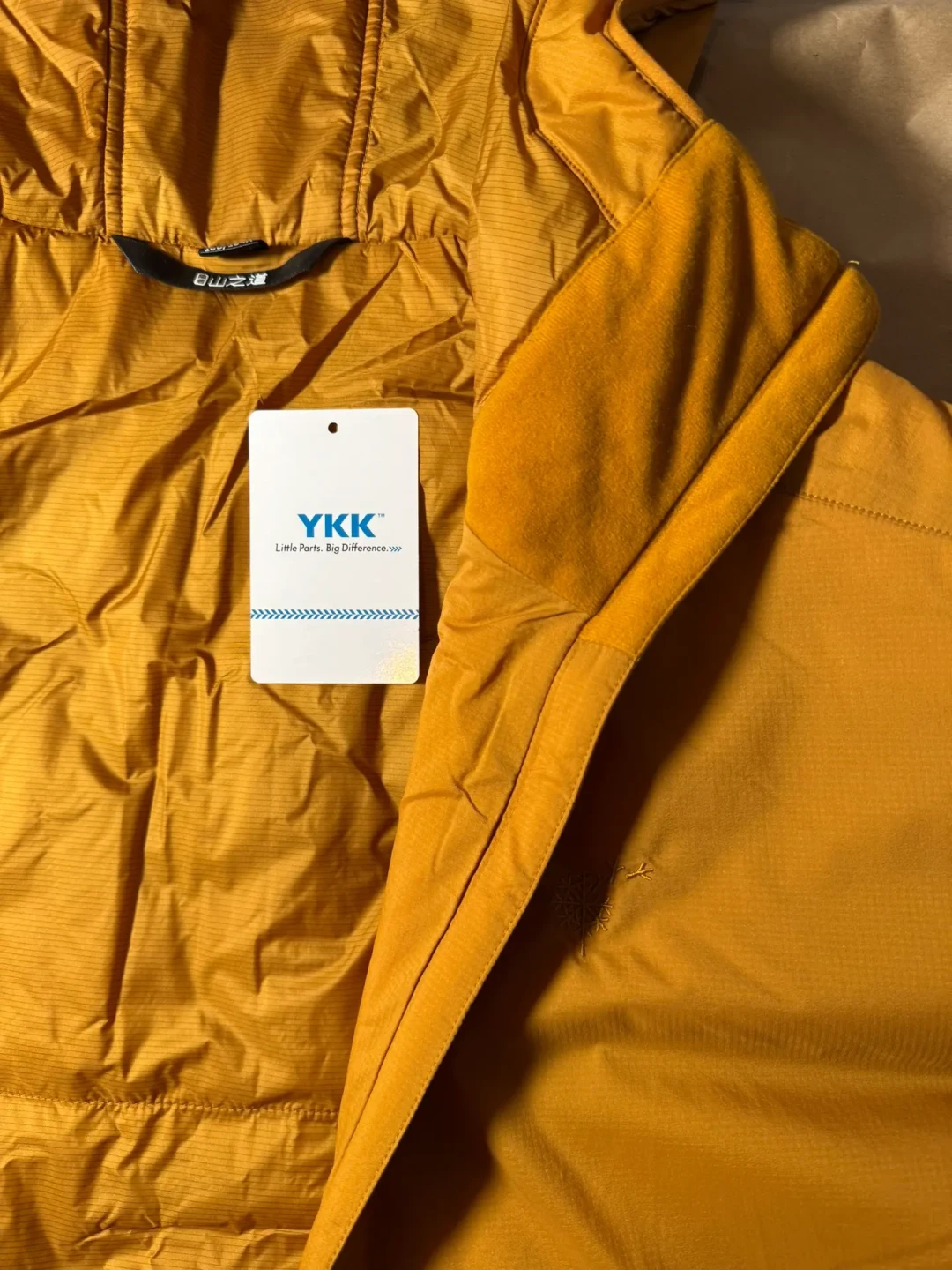 隐者山之道新雪丽寒烟棉服：秋冬户外的轻量保暖神兵