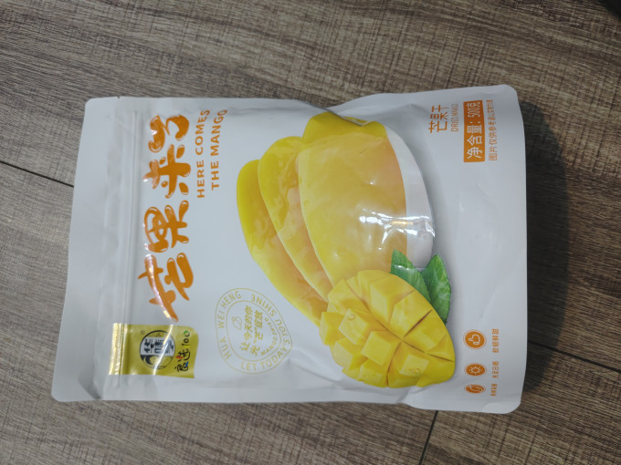 华味亨蜜饯果脯