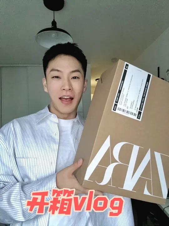 ZARA购物开箱 最近ZARA打折季，冲呀！#zara #羽绒服 #ZARA打折 #今天穿什么 #阳光男孩