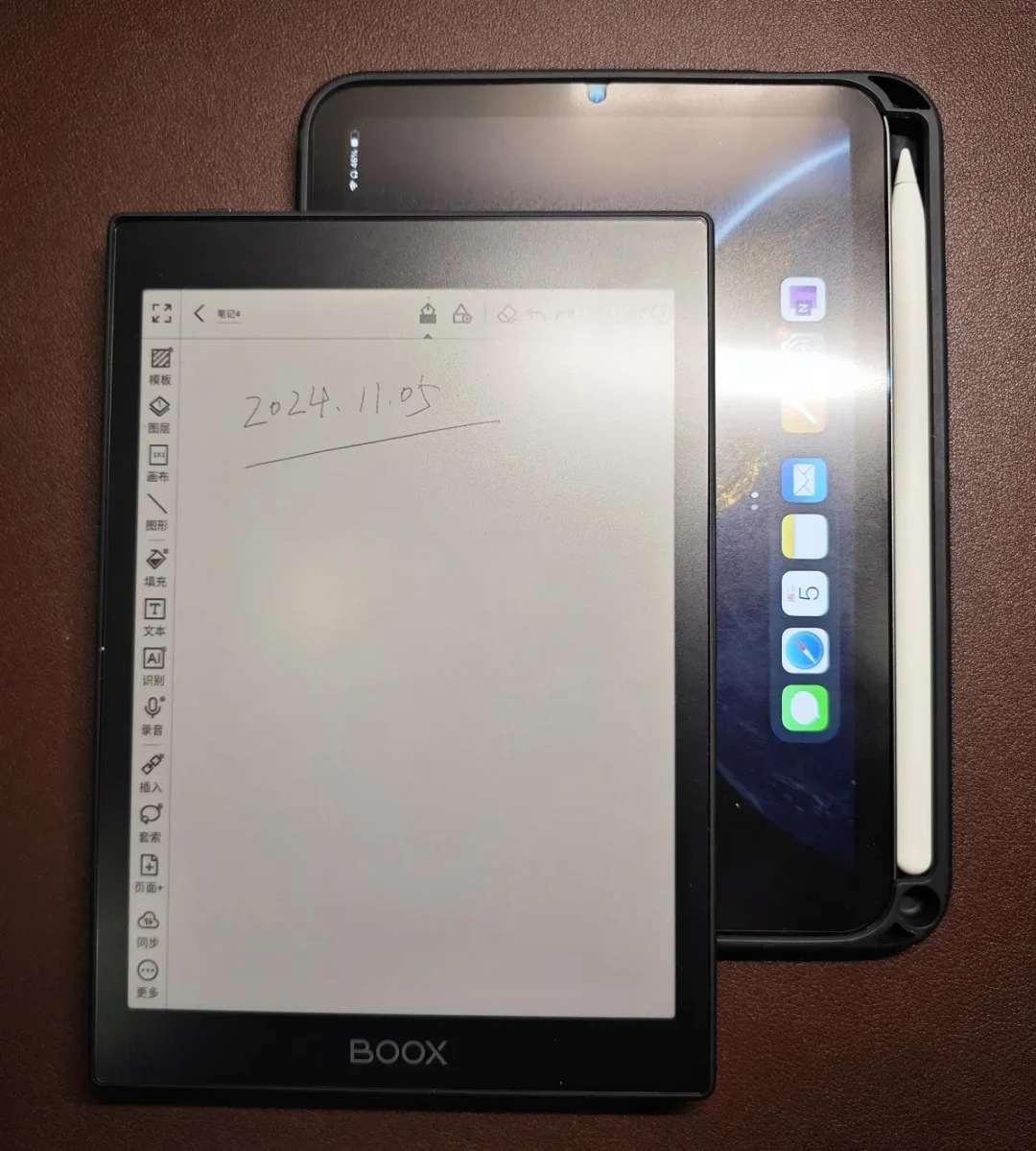 文石电子阅读器深度对比：Tab8C功能全面性价比高，Palma胜在便携性