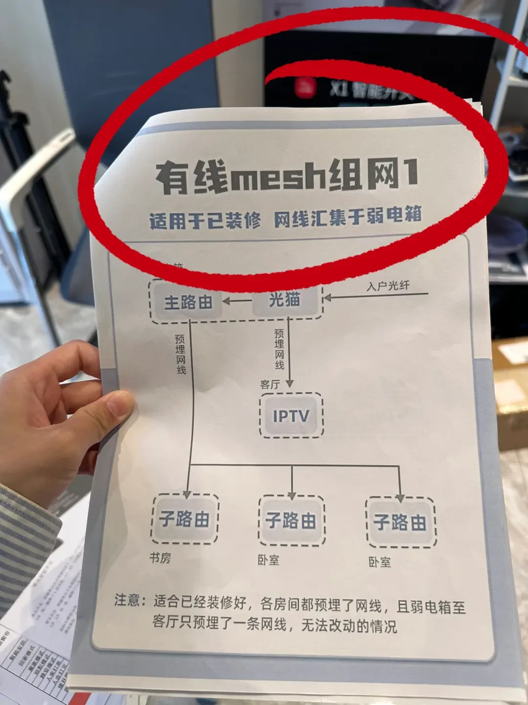 adsl与电话机之间的连线(adsl使用时,连接计算机的是什么线)