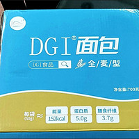 DGI面包你吃过吗？太美味了！