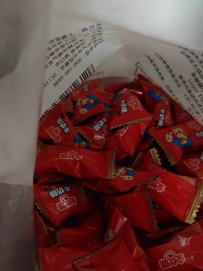 金丝猴糖果巧克力