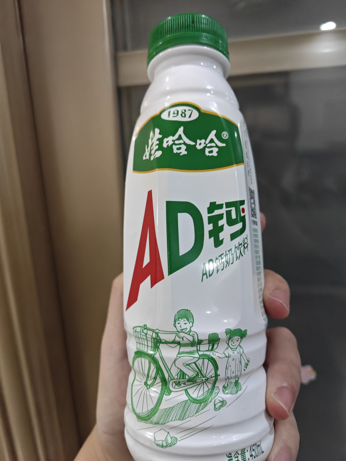 娃哈哈ad钙奶好喝