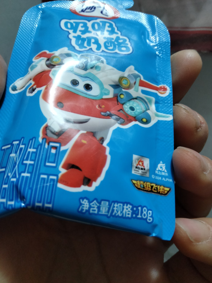 妙飞奶酪