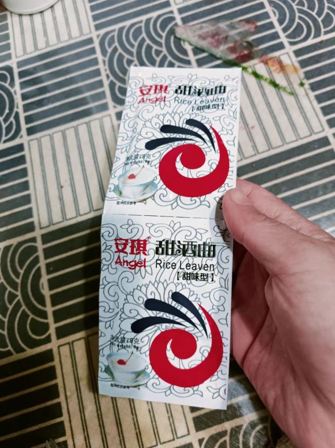 安琪发酵菌