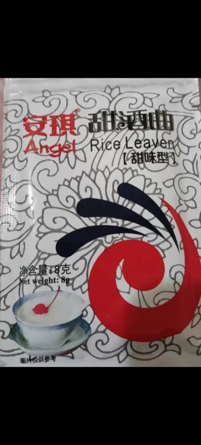 安琪发酵菌