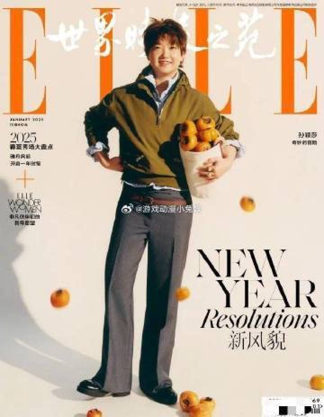 孙颖莎时尚封面掀热潮:多元魅力与不凡战绩齐飞