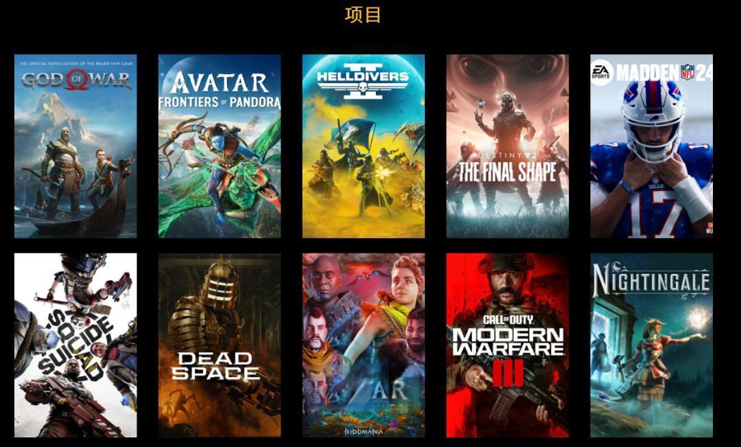 《原神》动画项目再度延期至2026年后？声优罢工与制作进度成双重考验
